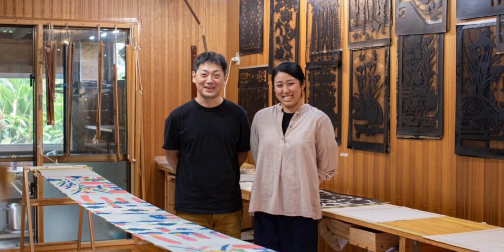 作家不詳　紅型 琉球びんがた事業協同組合
