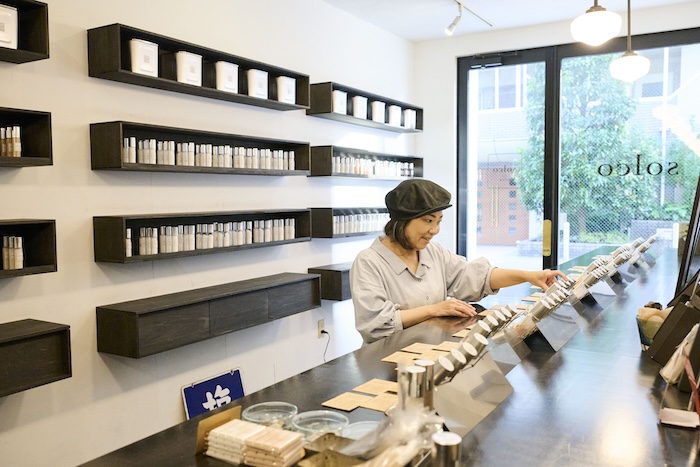 Because, I’m<br>塩のツナギスト　前編