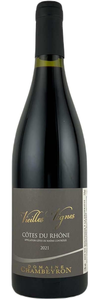 シャンベイロン コート・デュ・ローヌ・ヴィエイユ・ヴィーニュ(仏ローヌ産赤750ml)