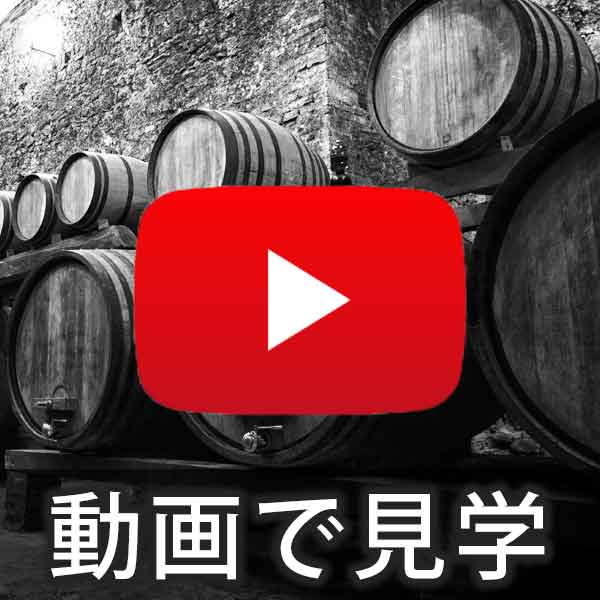 【当選商品】クロード・カザル ビュル・ド・クレ ブラン・ド・ブラン N.V.(仏シャンパーニュ750ml)