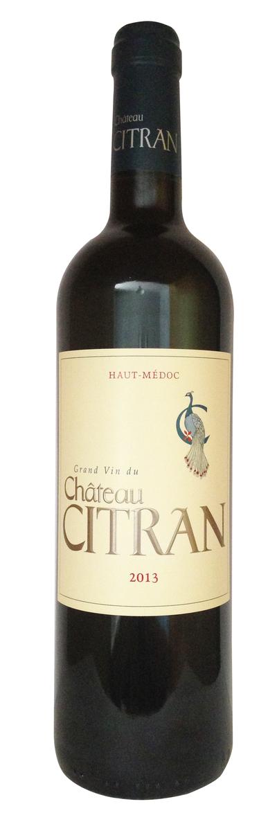 シャトー・シトラン 2013年