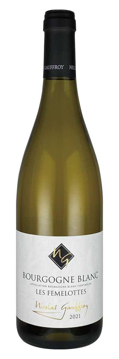 ニコラ・ゴーフロワ ブルゴーニュ・アリゴテ 白ワイン フランス
