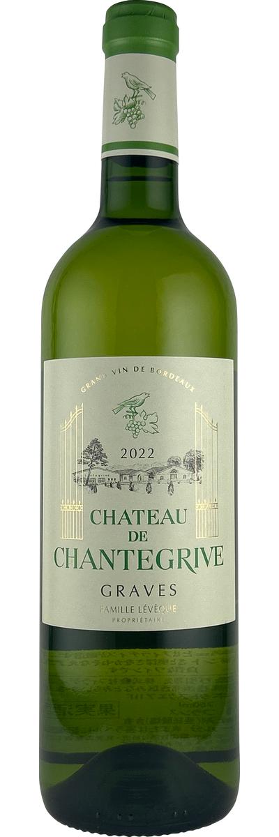 シャトー・ド・シャントグリーヴ・ブラン(仏ボルドー産白750ml)