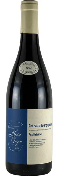 モド・ギヨン コトー・ブルギニヨン(仏ブルゴーニュ産赤750ml)