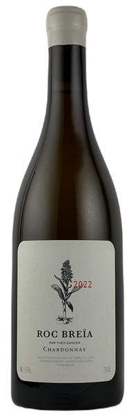 ロック・ブレイア シャルドネ(仏ブルゴーニュ産白750ml)