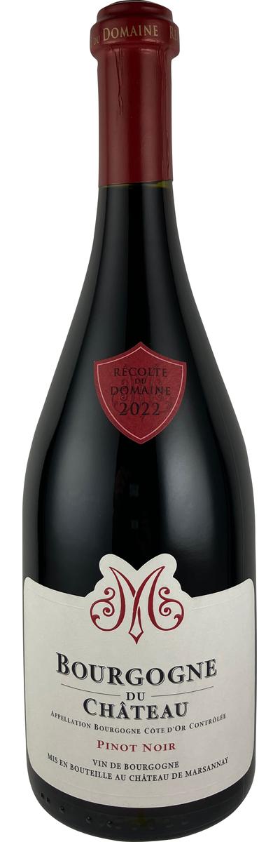 シャトー・ド・マルサネ ブルゴーニュ・コート・ドール・ルージュ(仏ブルゴーニュ産赤ワイン750ml)
