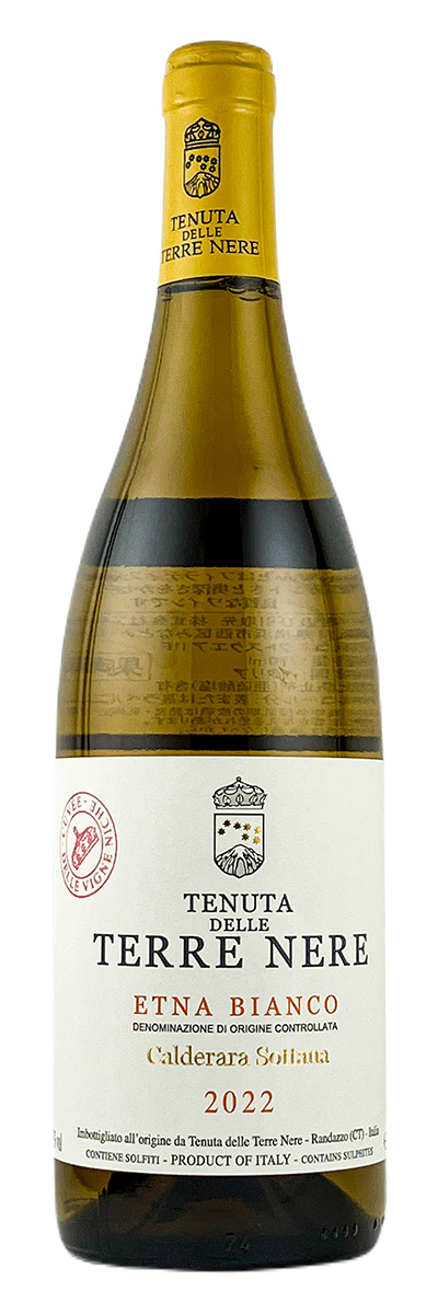 ★3月はイタリアワイン全品15%オフ！★テッレ・ネーレ エトナ・ビアンコ カルデラーラ・ソッターナ(伊シチリア産白750ml）