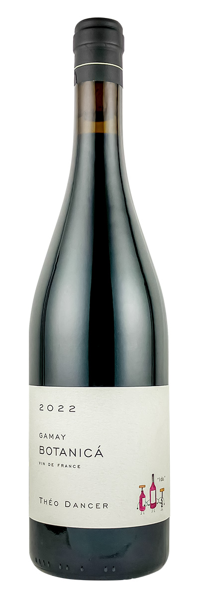 テオ・ダンセール ガメイ ボタニカ (仏ブルゴーニュ産赤750ml)