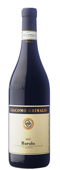 イタリアの銘酒「バローロ」を、4人の職人的生産者で飲み比べるワイン 