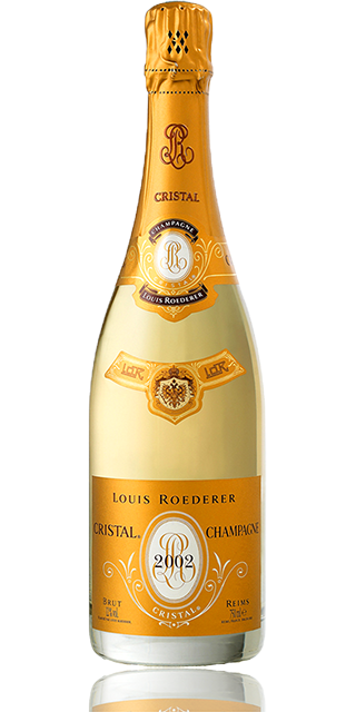 S９　ロイヤル・ド・シャンパーニュ クリスタル ガラス　FRANCE 花瓶 ROYALES DE CHAMPAGNE CRISTAL 刻印あり