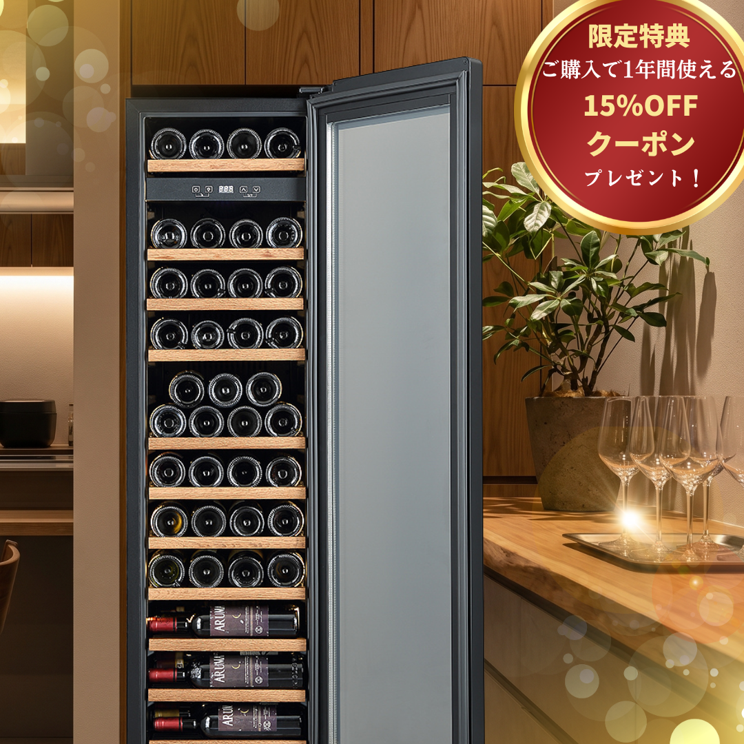 【44本収納/右開き】 エッセンシャル セラー FJE-113GS(BK)