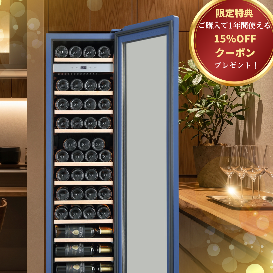 【44本収納/右開き】 エッセンシャル セラー FJE-113GS(BU)