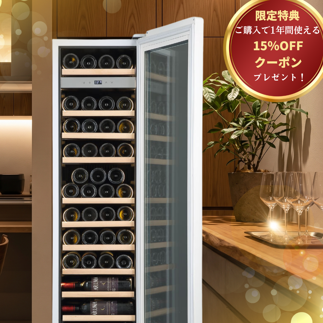 【44本収納/右開き】 エッセンシャル セラー FJE-113GS(WH)