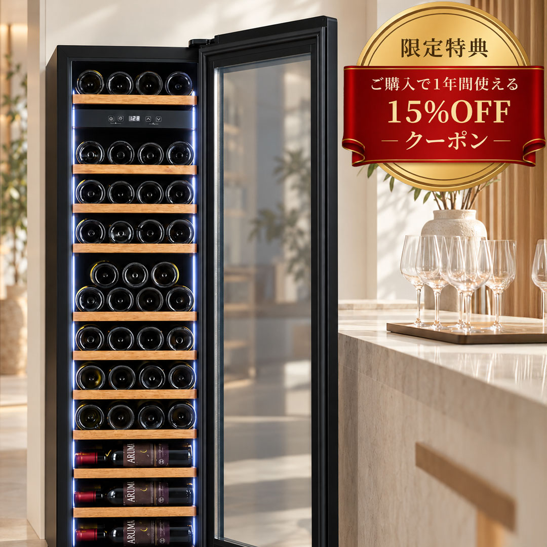 【44本収納/右開き】 エッセンシャル セラー FJE-114GSL(SB)