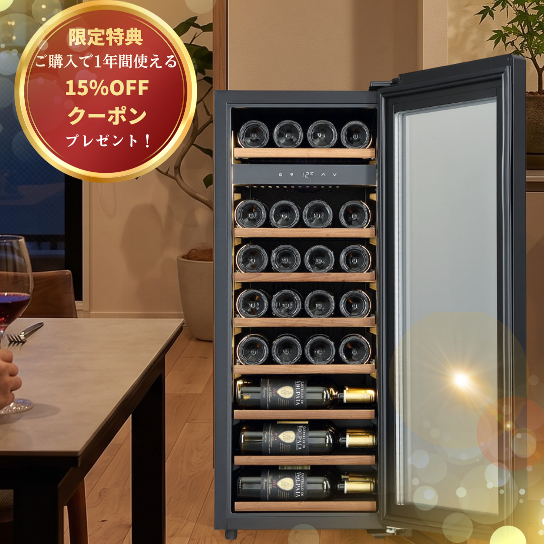 【29本収納/右開き】 エッセンシャル セラー FJE-76GS(BK)