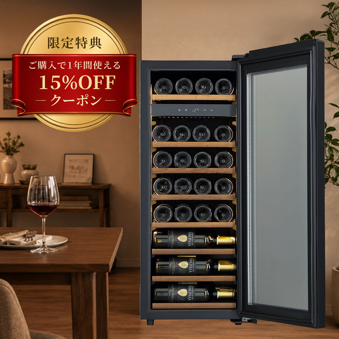 【29本収納/右開き】 エッセンシャル セラー FJE-76GS(BK)