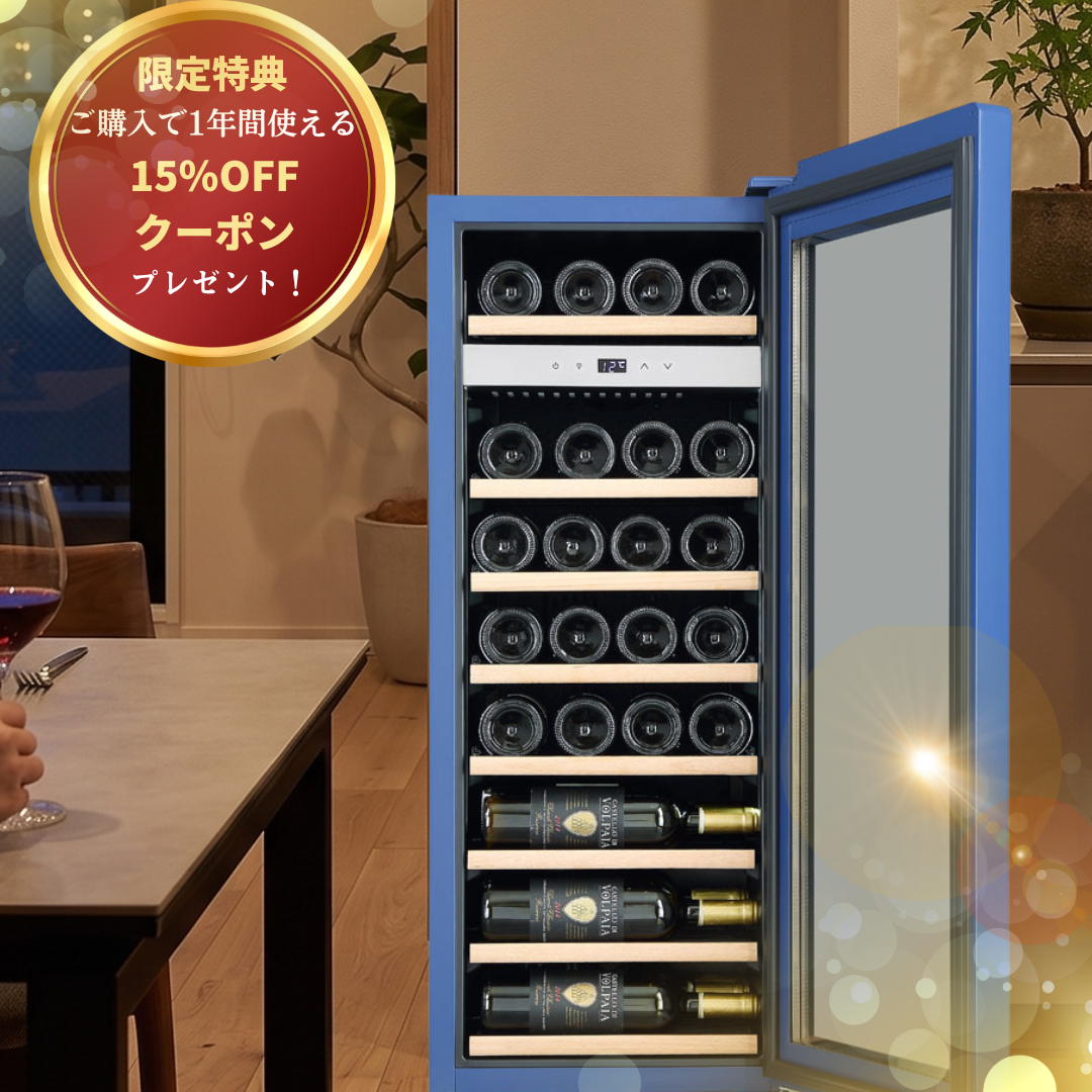 【29本収納/右開き】 エッセンシャル セラー FJE-76GS(BU)
