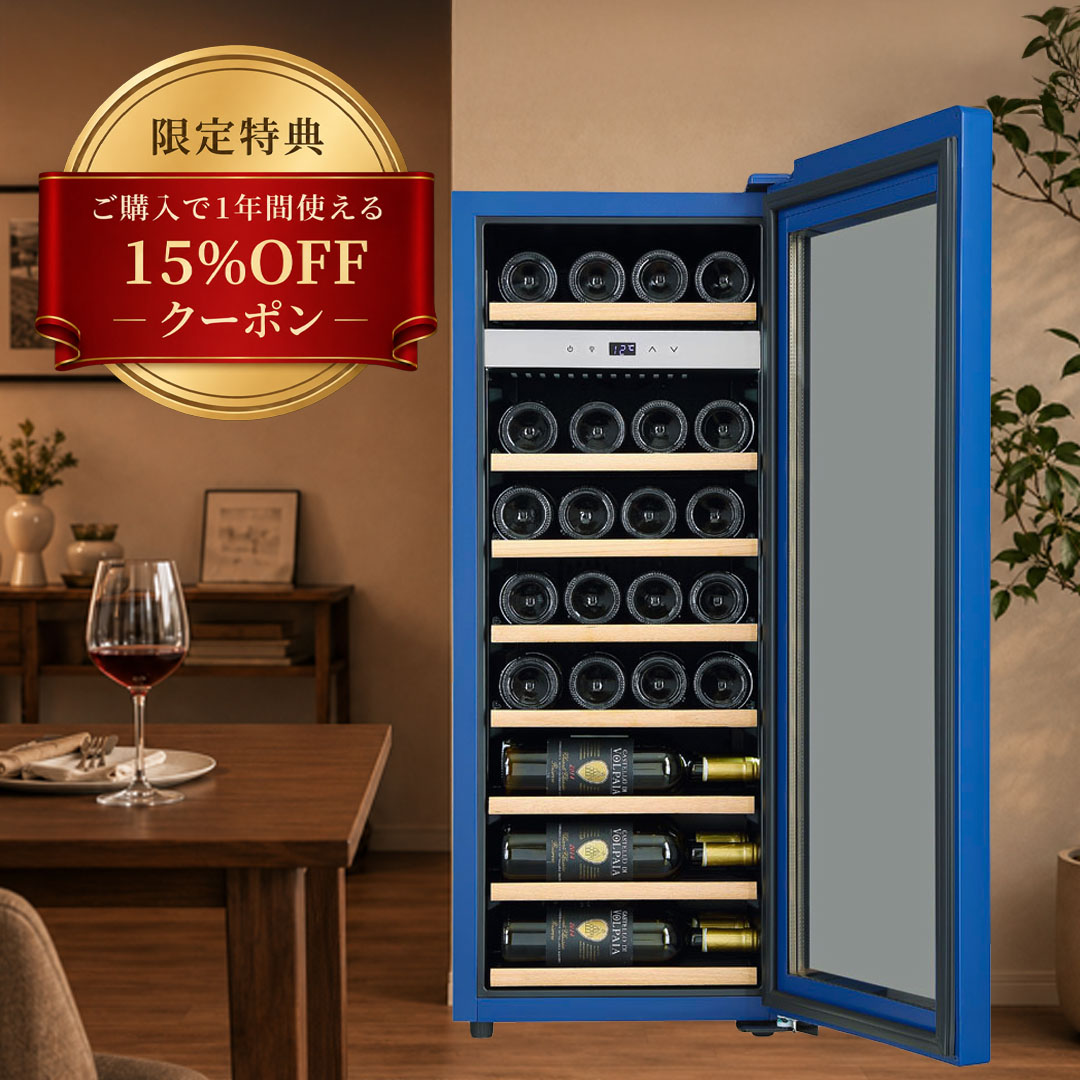 【29本収納/右開き】 エッセンシャル セラー FJE-76GS(BU)