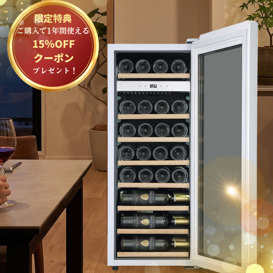 【29本収納/右開き】 エッセンシャル セラー FJE-76GS(WH)
