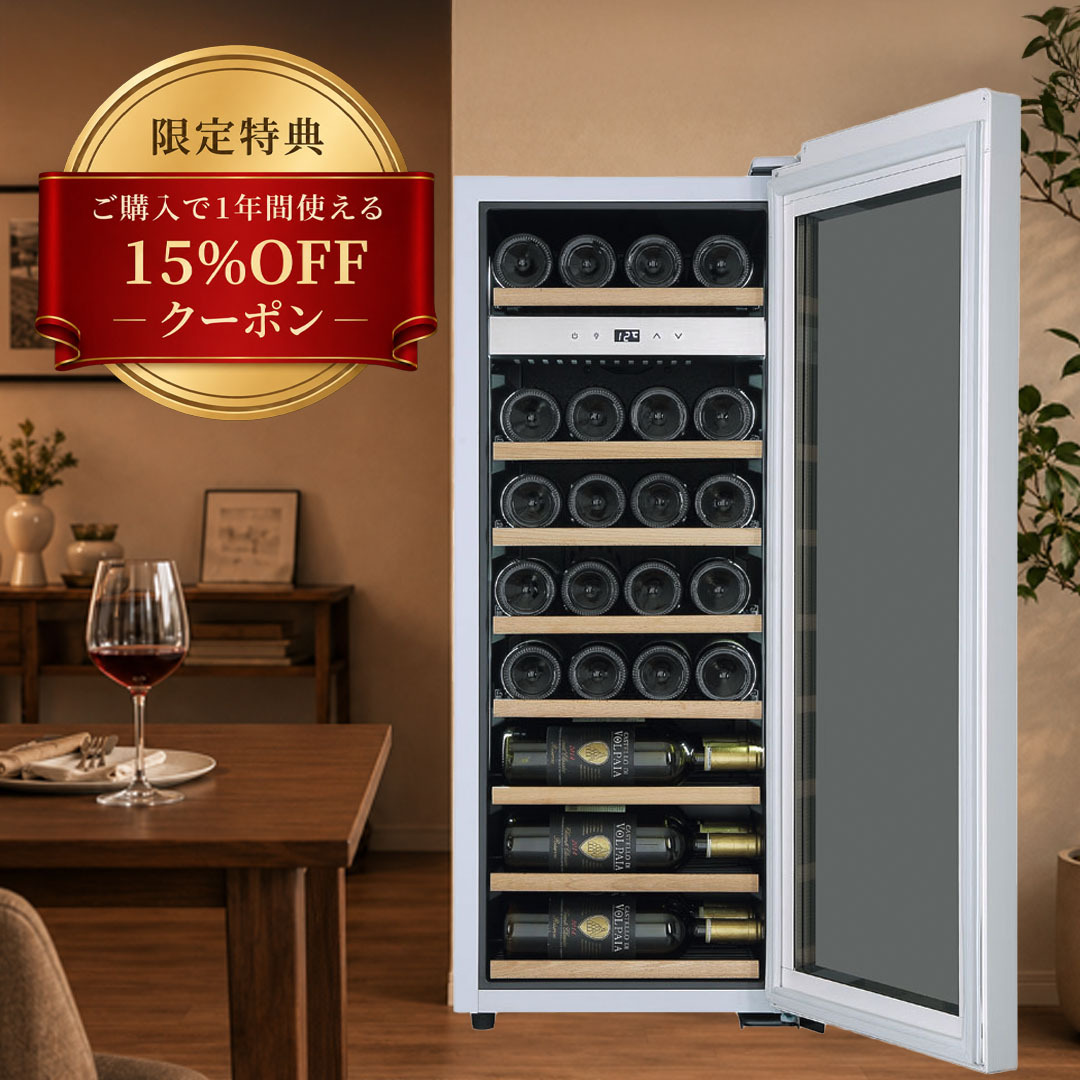 【29本収納/右開き】 エッセンシャル セラー FJE-76GS(WH)
