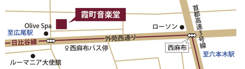 会場アクセス図