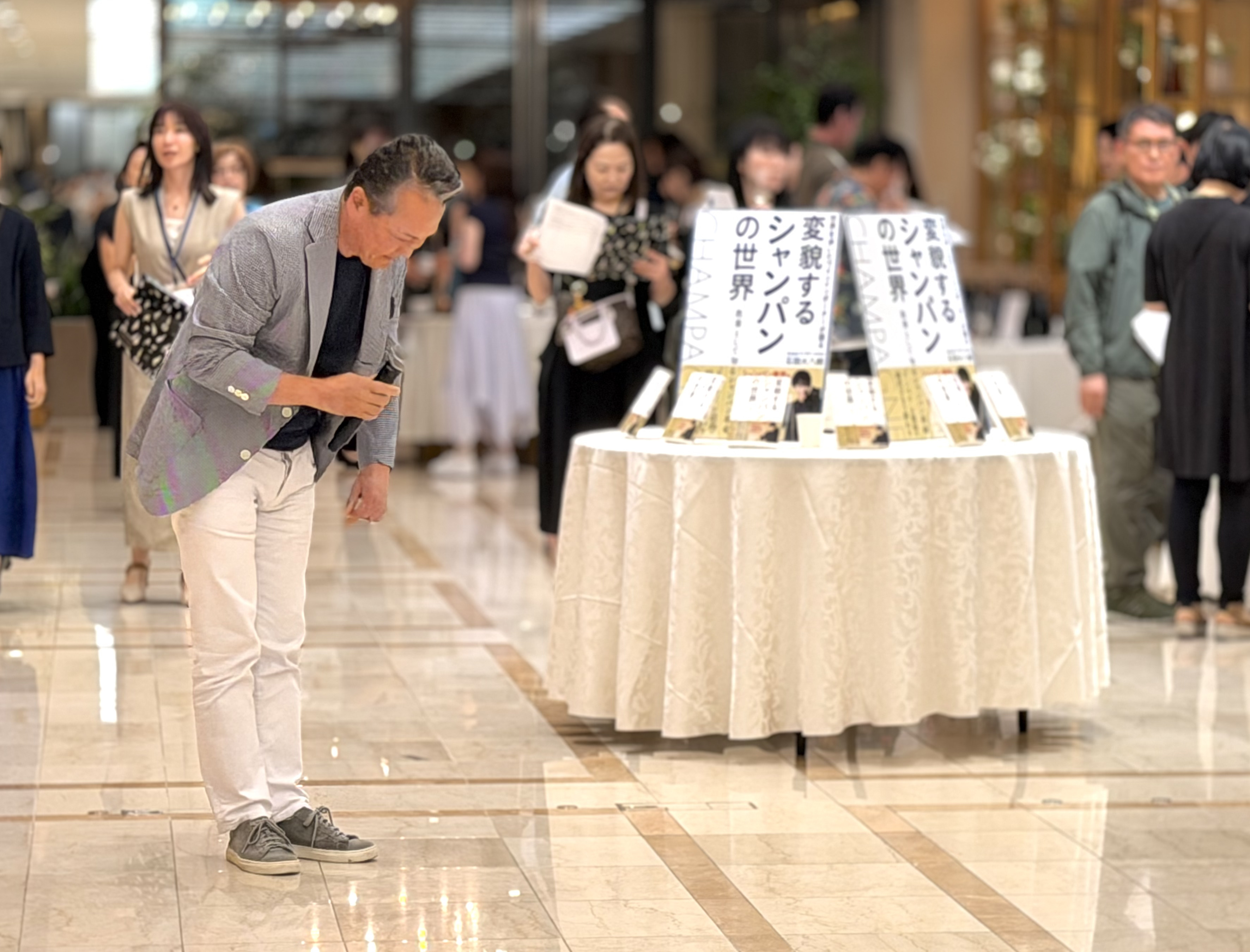 石田大八郎の挨拶