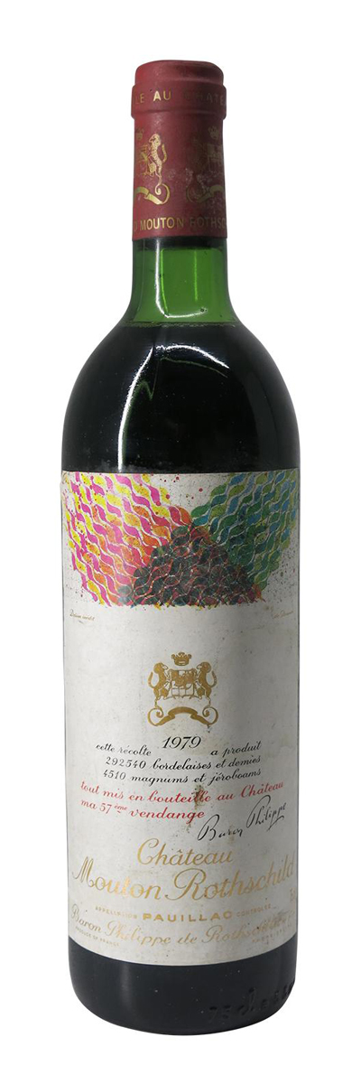 品質一番の シャトー・ムートンロートシルト空ボトル5本セット ワイン
