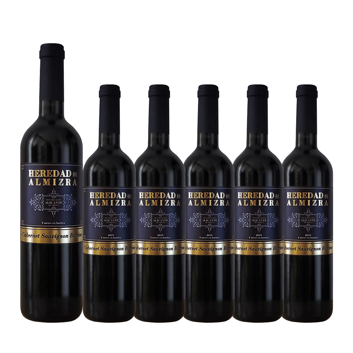 【お買い得な6本パック 今なら30%OFF♪】ボコパ エレダード・デ・アルミスラ(スペイン アリカンテ産赤750ml)