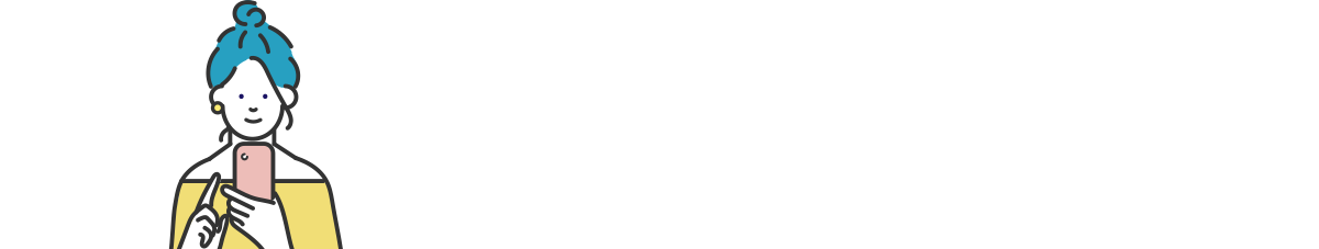 他にも特典がたくさん！