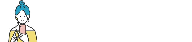 他にも特典がたくさん！