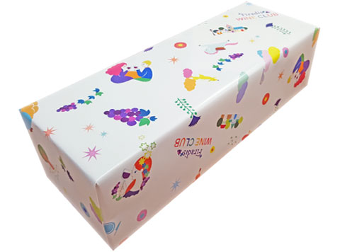 ギフトボックス