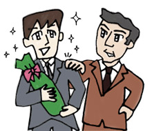 シチュエーション・イラスト