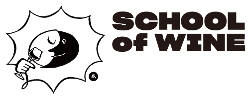 SCHOOL of WINE