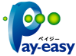 Pay-easy