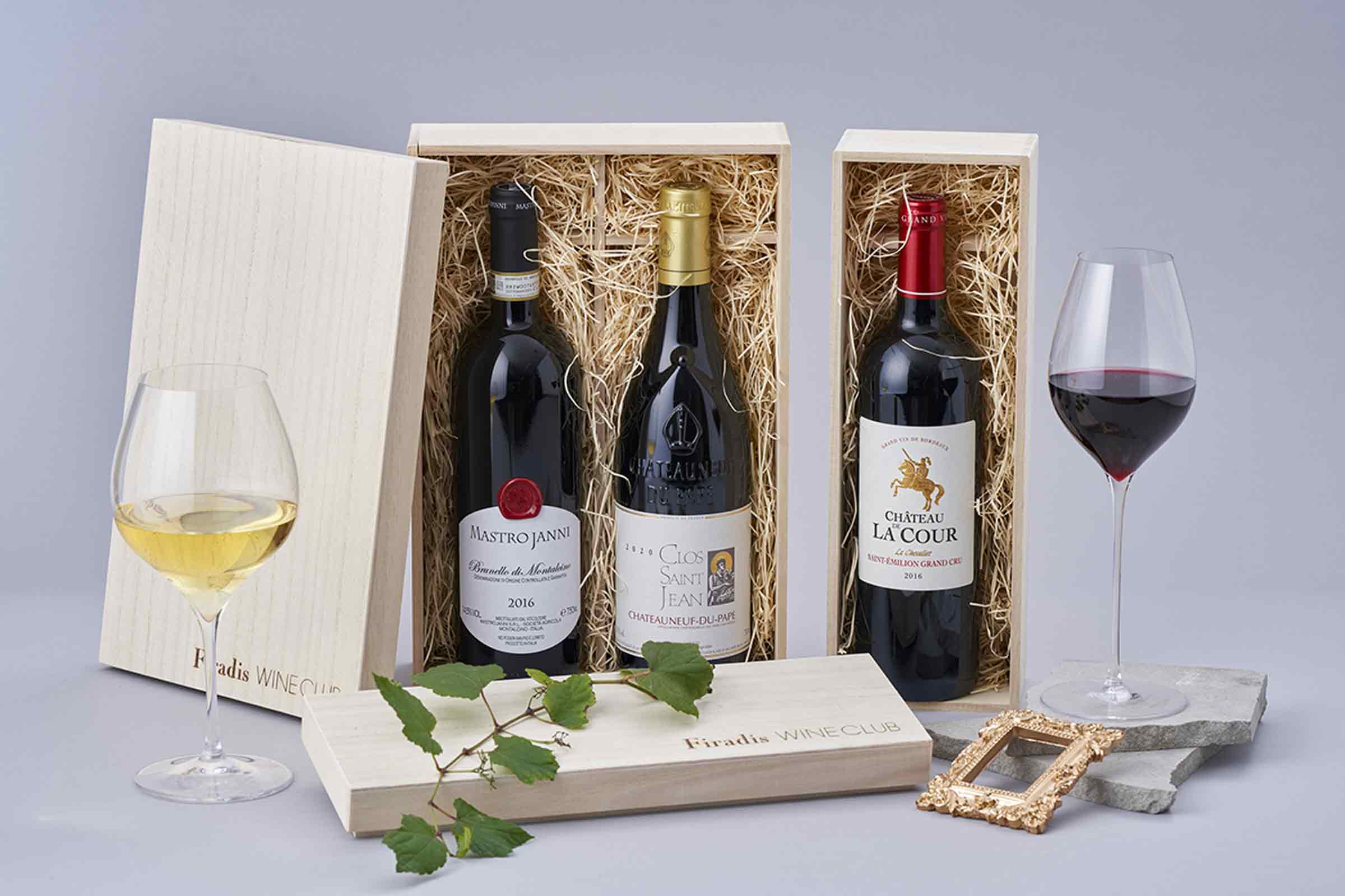 秋に飲みたいワイン特集