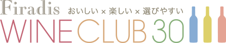 WINE CLUB 30