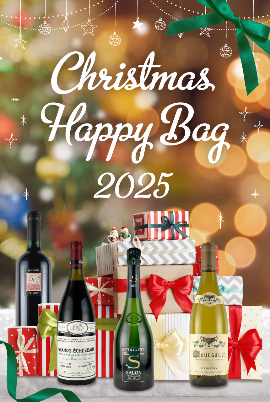 ひと足早いクリスマス福袋