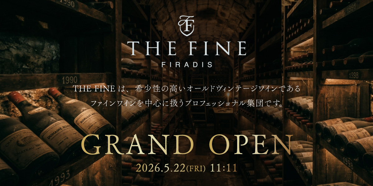 THE_Fineロゴ