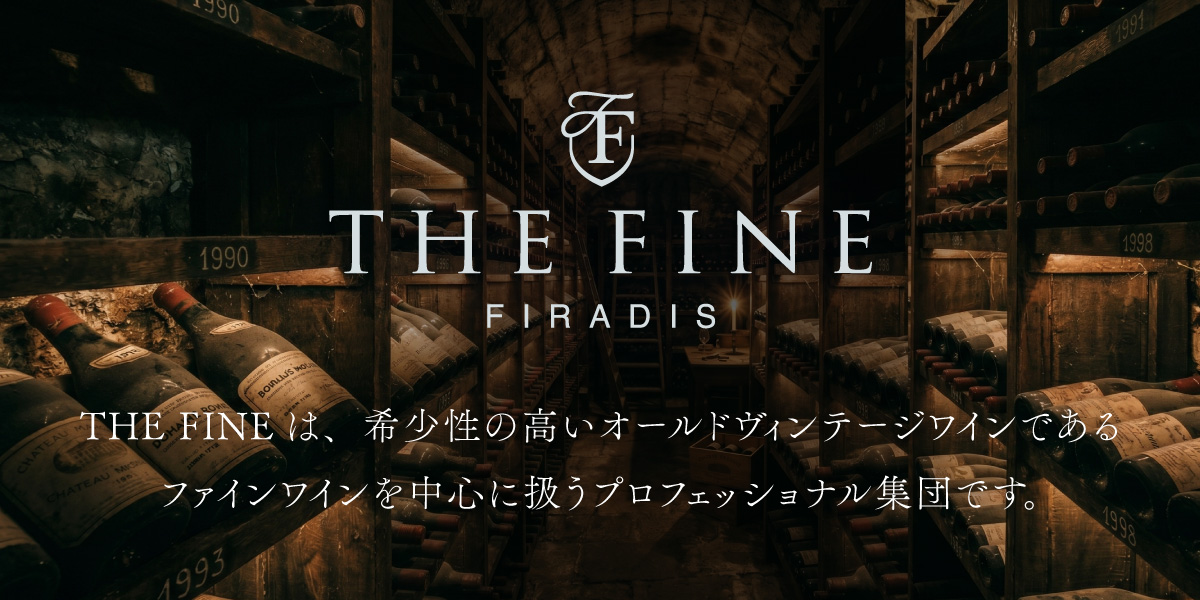 THE_Fineロゴ