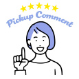 Picup Comment