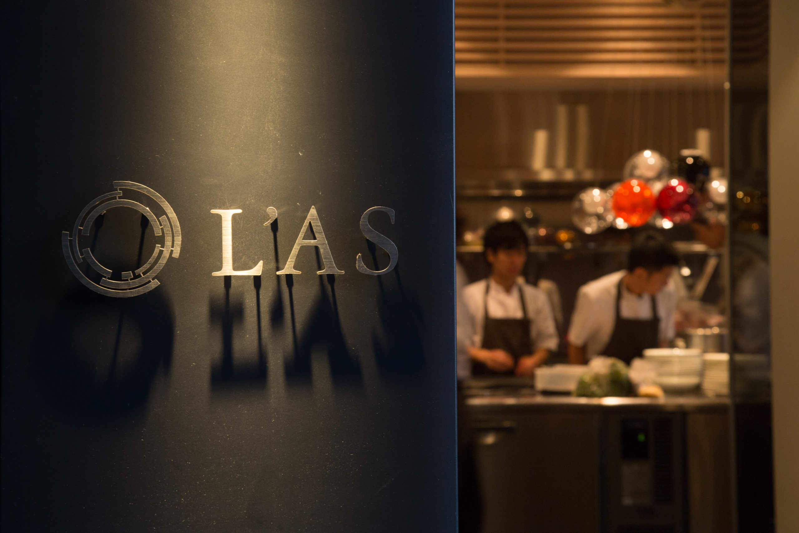 ＜フィラディス繁盛店インタビューNo.1＞L’AS / CORK　田辺公一シェフソムリエ