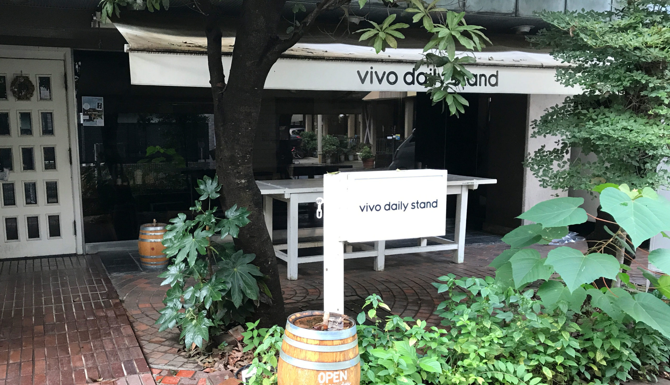 ＜フィラディス繁盛店インタビューNo.8＞vivo daily stand 鈴木 健太郎氏【VIVO PRODUCTION TOKYO株式会社 代表取締役】