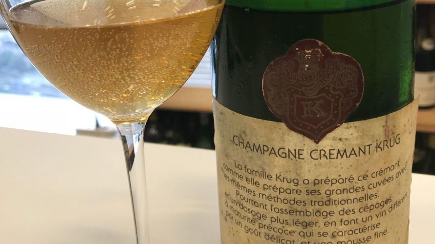 Krug の“クレマン”とは？？これまでに出会ったマニア垂涎の『激レアワイン』をご紹介します！（ファインワイン担当　曽束 仁寿）