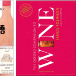 ★目的別★おすすめのワイン関連書籍