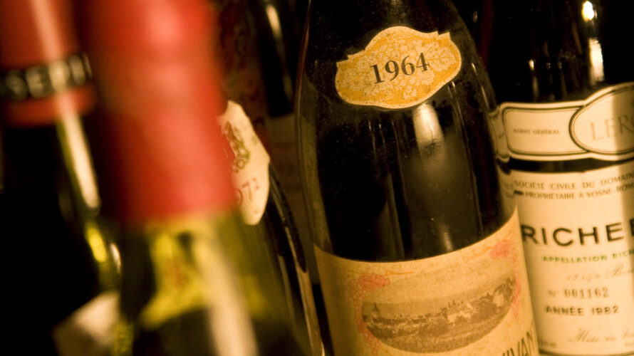 熟成ワインの魅力（前編）