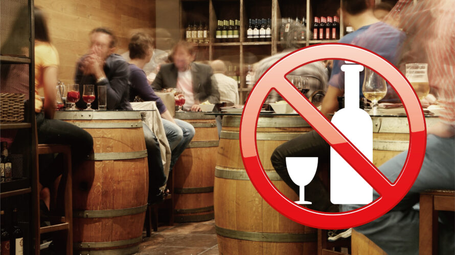 南アフリカワインを再度脅かす容赦なきコロナの影響