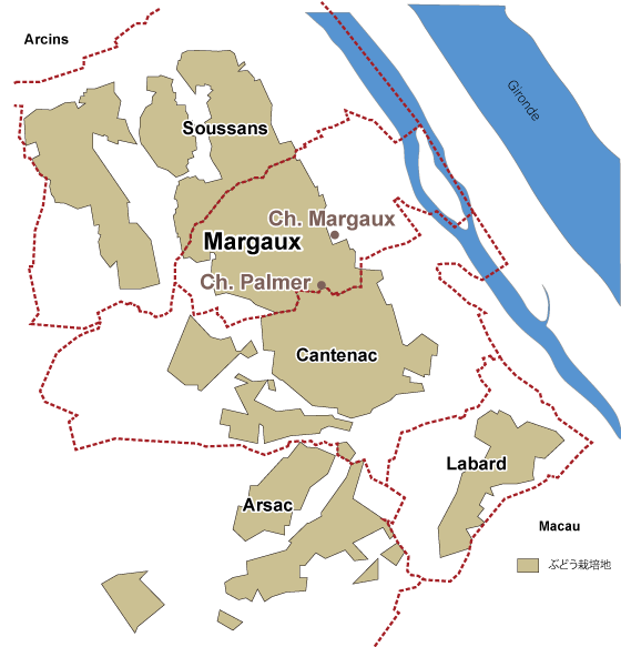 Margaux（マルゴー）