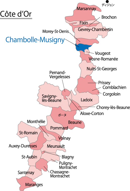 Chambolle-Musigny（シャンボール・ミュジニー）