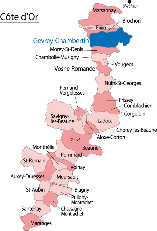 Gevrey-Chambertin （ジュヴレ・ジャンベルタン）