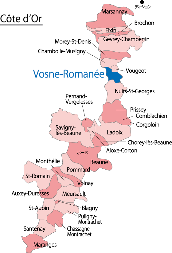 Vosne-Romanee （ヴォーヌ・ロマネ）